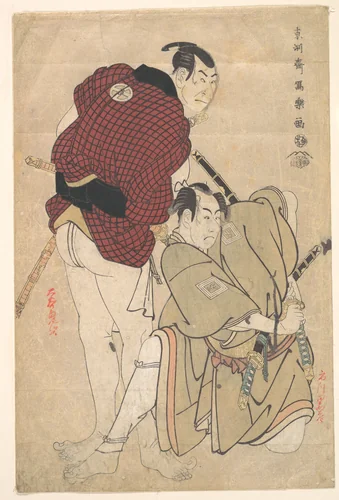 Ichikawa Omezō as Tomita Hyōtarō and Ōtani Oniji III as Ukiyo Tohei by Tōshūsai Sharaku, print, 1794-1795