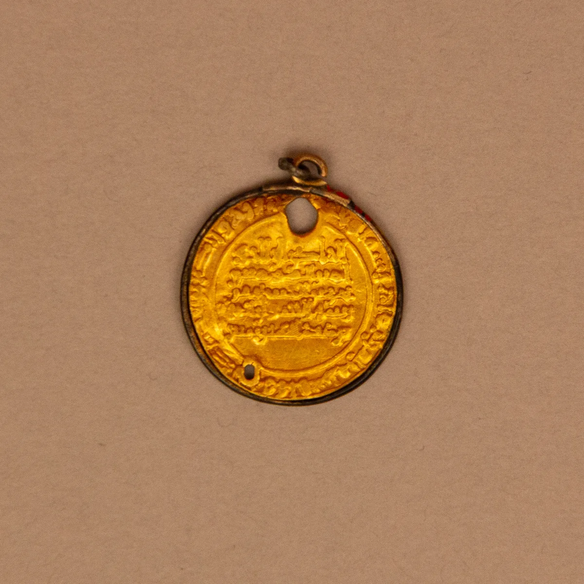 Dinar by al Hakim Abu 'Ali al Mansur, metalwork, 973-1023