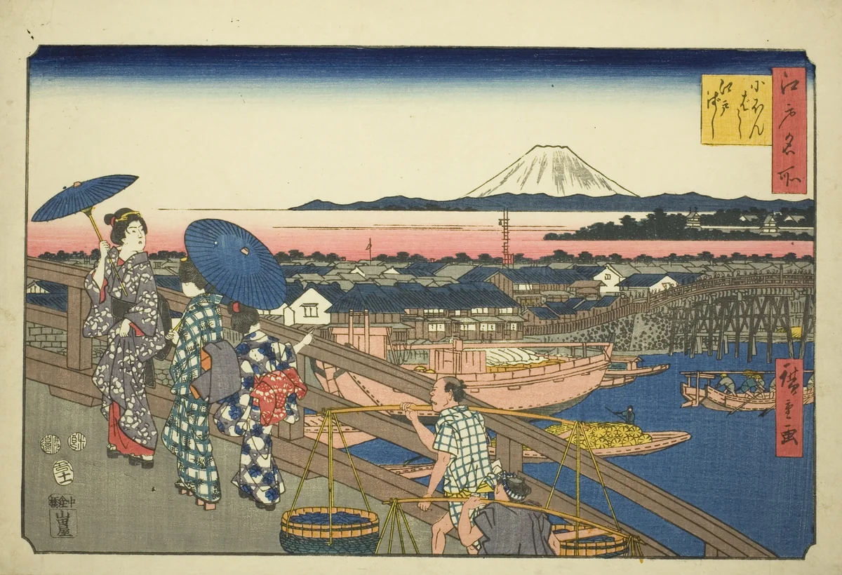 Nihon Bridge to Edo Bridge (Nihonbashi Edobashi), from the series "Famous Places in Edo (Edo meisho)" by Utagawa Hiroshige (歌川広重), print, 1853