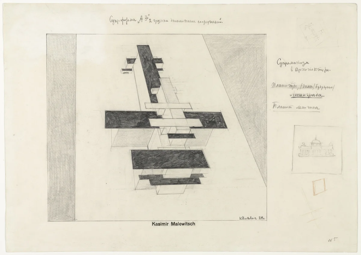 Houses of the Future Leningrad: Pilot's House by Kazimir Malevich, drawing, 1924