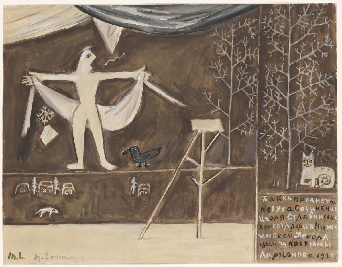 The Fox. Curtain design for the ballet Le Renard (The Fox) by Mikhail Larionov, drawing, 1921