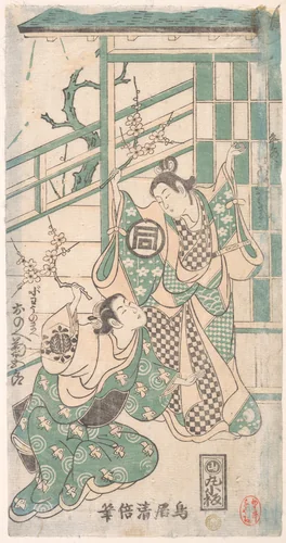 Scene From the Drama "Hatsu-tori Kuruma Genji" by Torii Kiyomasu I, print, 1749