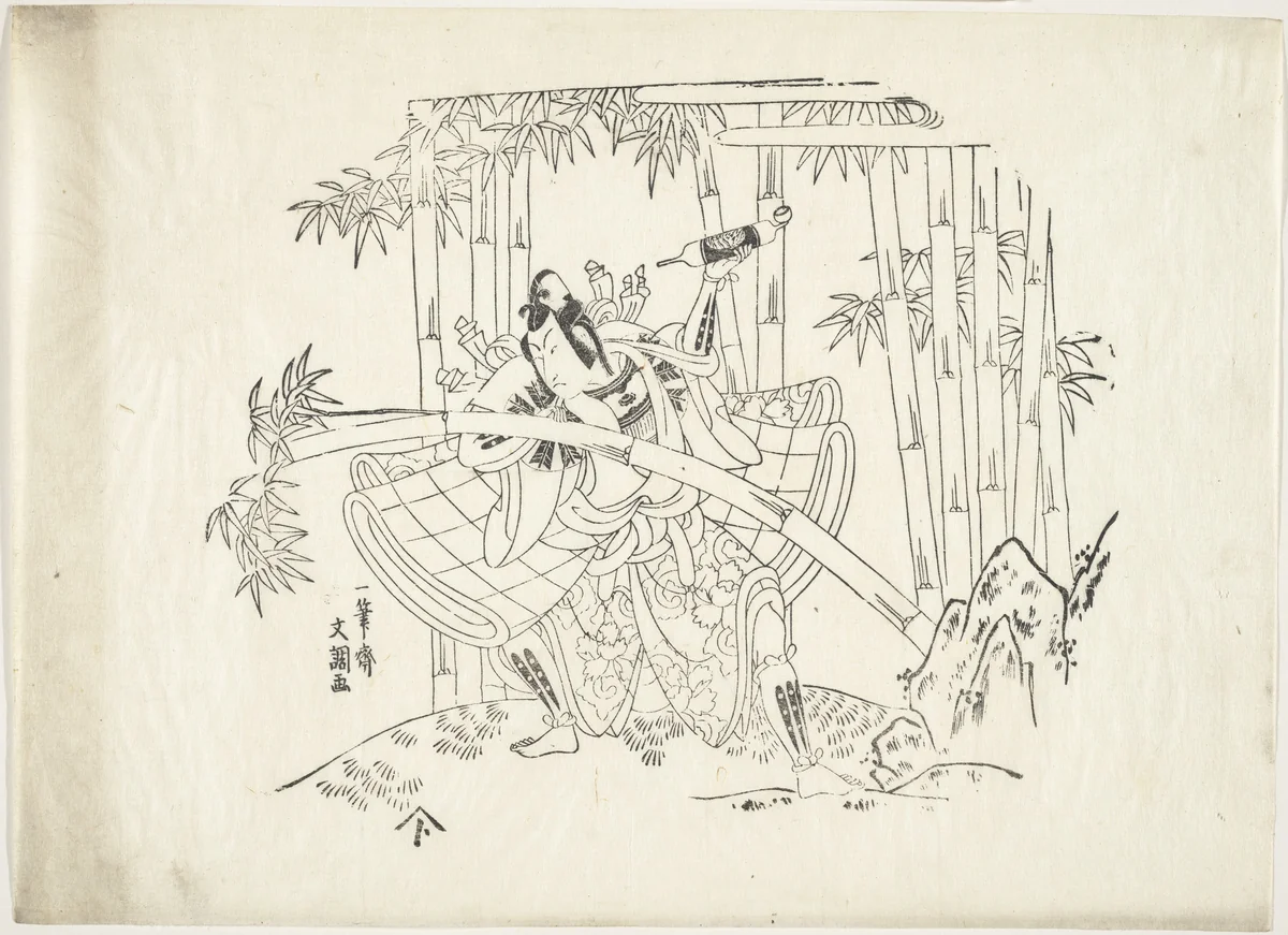 Actor by Ippitsusai Bunchō (一筆齊文調), print, 1723-1792