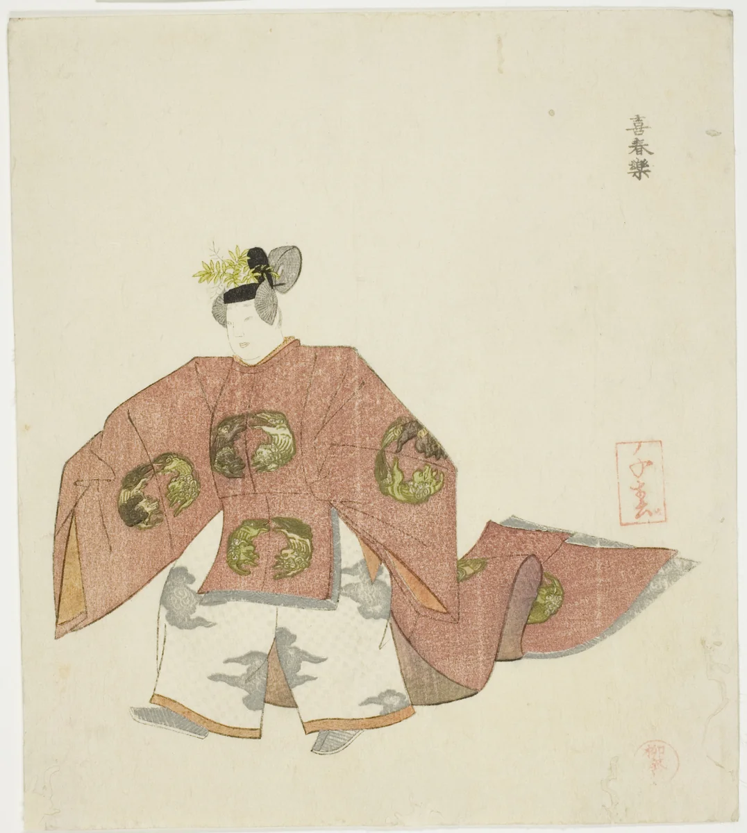 Kishunraku, from an untitled series of No plays by Takashima Chiharu (高島千春), print, 1823
