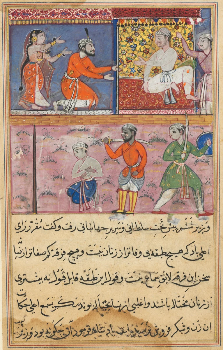 The prince sent back to the place of execution for the sixth time, from a Tuti-nama (Tales of a Parrot): Eighth Night by Suraju, painting, 1555-1565