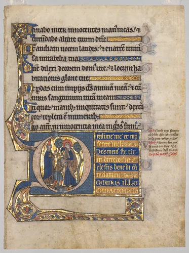 Single Leaf Excised from a Psalter: Initial D[ominus illuminatio mea] with Samuel Anointing David by Unknown, manuscript, 1270-1290