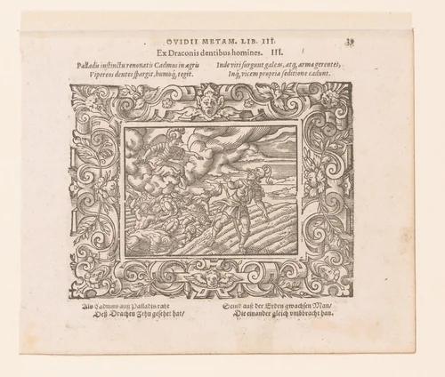 Krijgslieden ontspruiten uit de door Cadmus gezaaide drakentanden by Virgilius Solis, print, 1569