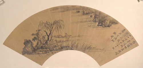 Landscape by Unidentified Artist, painting, 1500-1911