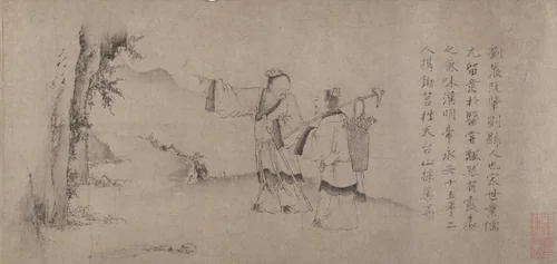 Liu Chen and Ruan Zhao Entering the Tiantai Mountains by Zhao Cangyun, painting, 1271-1333