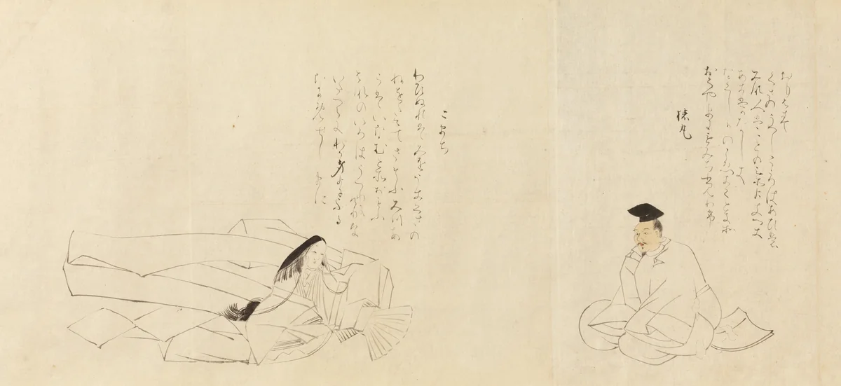 The Thirty-Six Poetic Immortals by Sakai Hōitsu (酒井抱一), painting, 1824