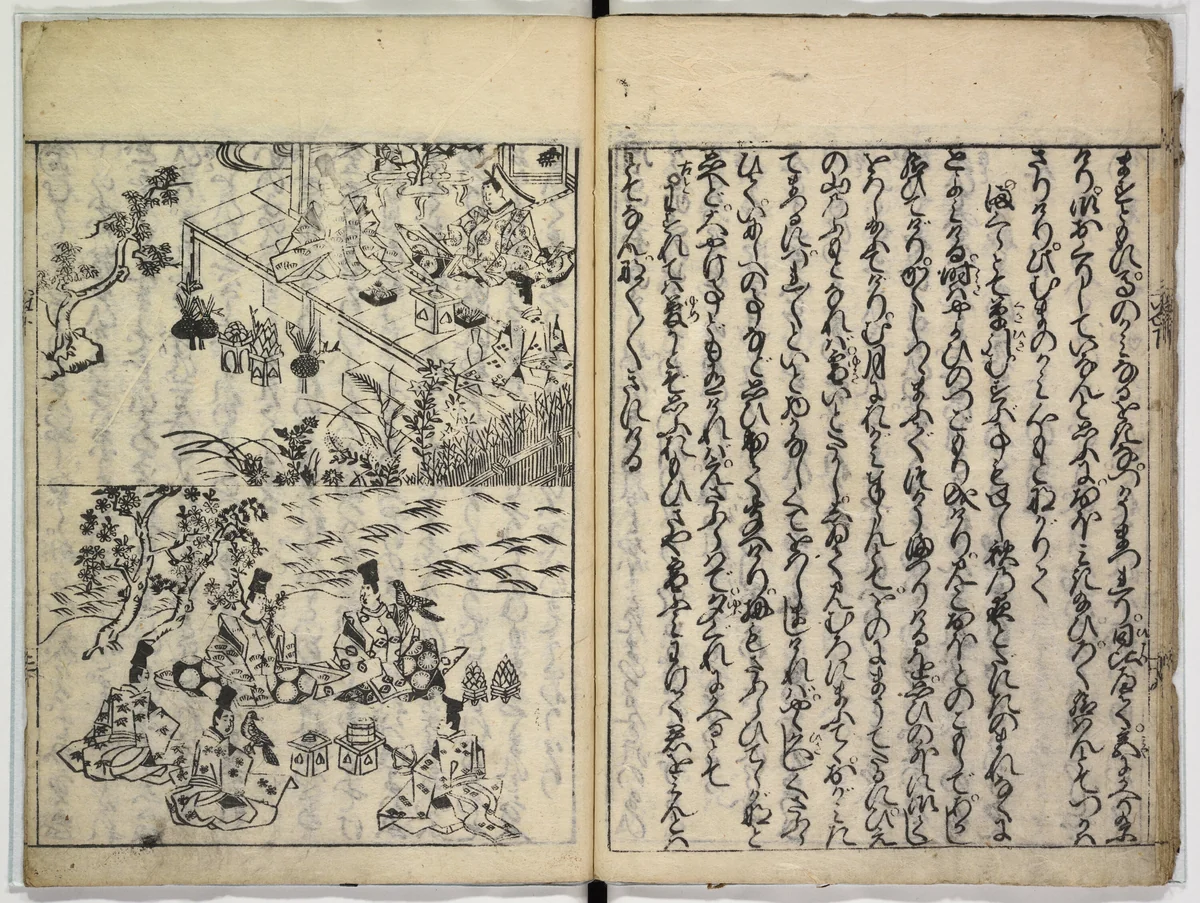 Tales of Ise by Artist Unknown, book, 1701