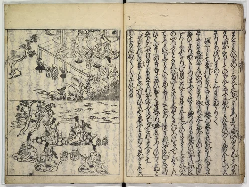 Tales of Ise by Artist Unknown, book, 1701