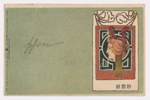 Wiener Künstler-Postkarte Serie II / 9 by Koloman Moser, Josef Hoffmann, Friedrich König, design, 1898