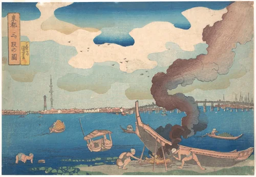 Picture of Mitsumata by Utagawa Kuniyoshi (歌川國芳), print, 1797-1861