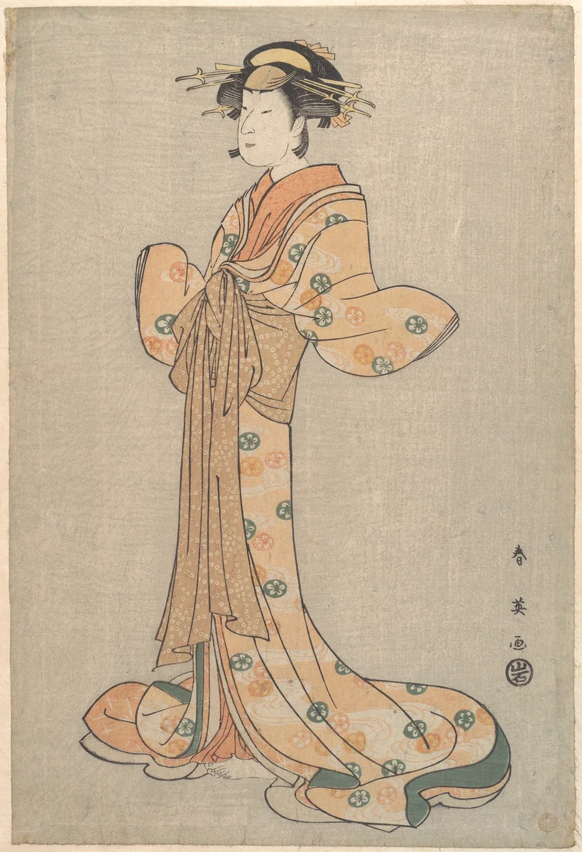 The Actor Nakamura Noshio II as the Courtesan Okaru by Katsukawa Shun'ei (勝川春英), print, 1795