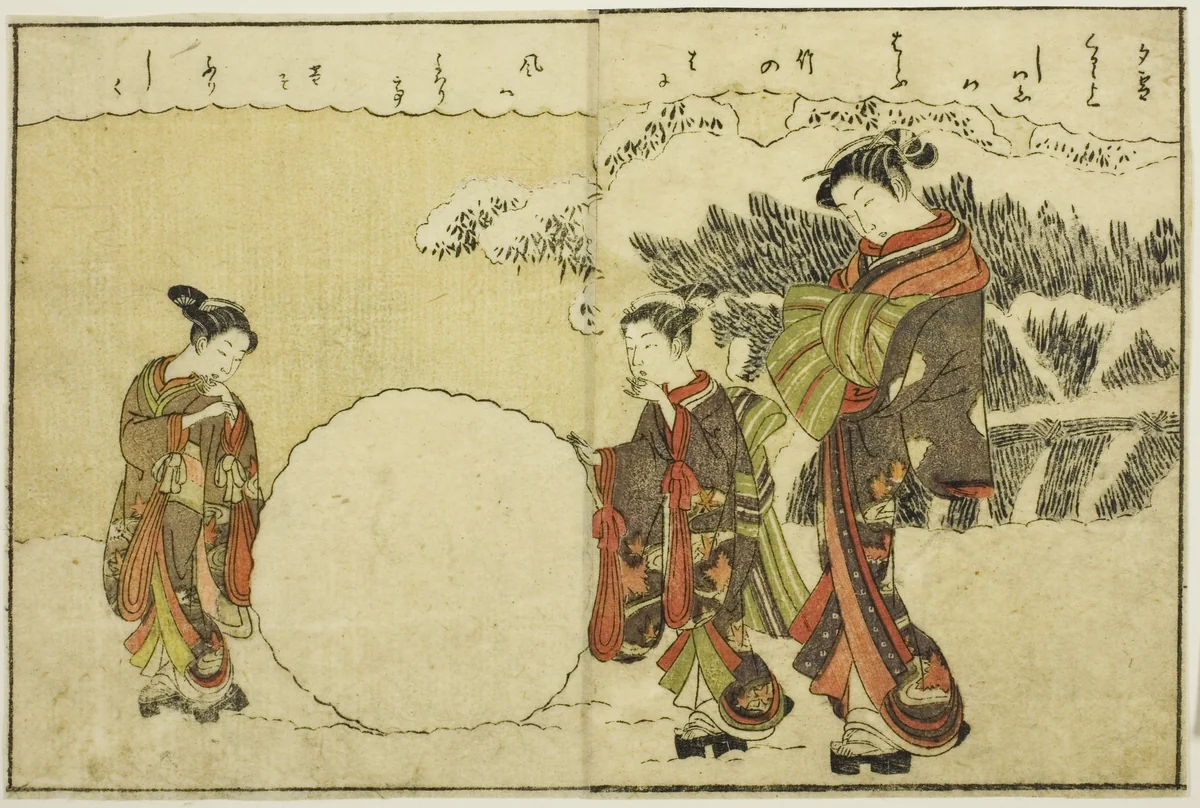 Double-page Illustration from Vol. 1 of "Picture Book of Spring Brocades (Ehon haru no nishiki)" by Suzuki Harunobu (鈴木春信), print, 1771