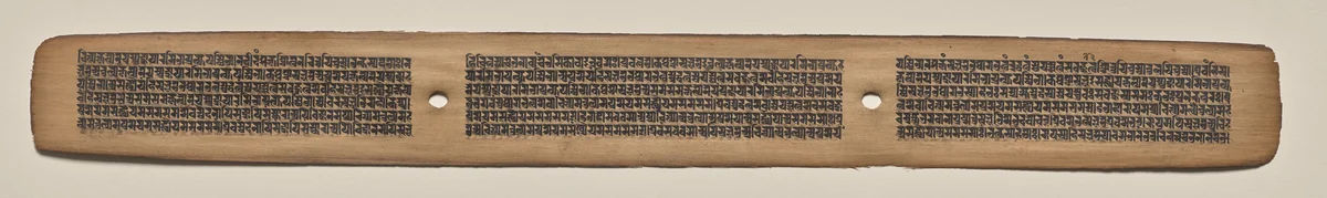 Text, Folio 98 (recto), from a Manuscript of the Perfection of Wisdom in Eight Thousand Lines (Ashtasahasrika Prajnaparamita-sutra) by Unknown, painting, 1119