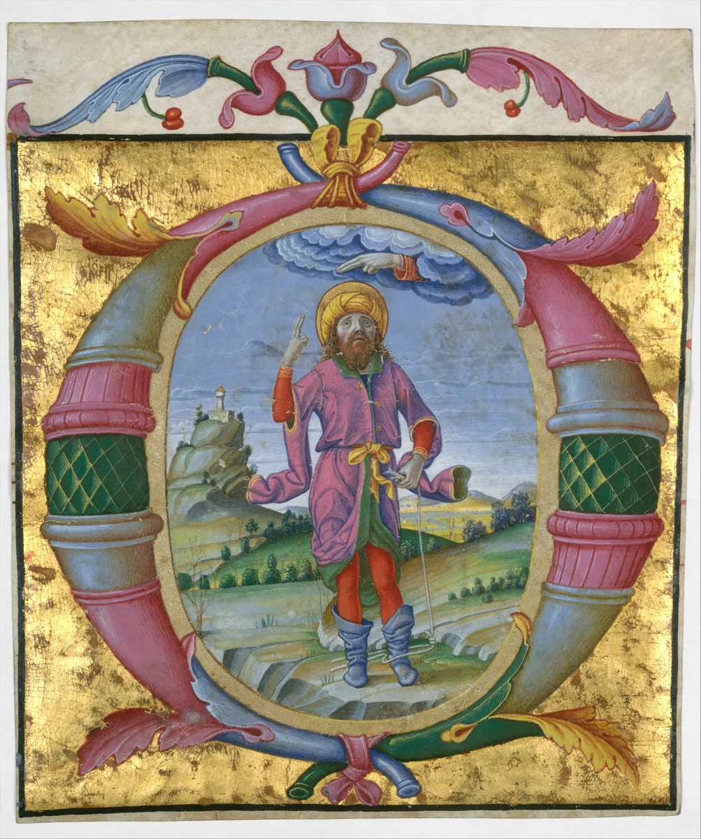 David with His Foot in a Noose in an Initial O by Domenico Morone, manuscript, 1497-1503
