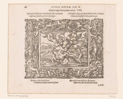 Alpheüs en Arethusa by Virgilius Solis, print, 1569