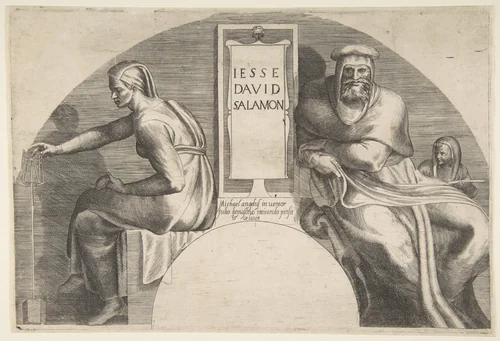 The ancestors of Christ flanking an inscribed tablet, an arched top composition by Giulio Bonasone, print, 1531-1576