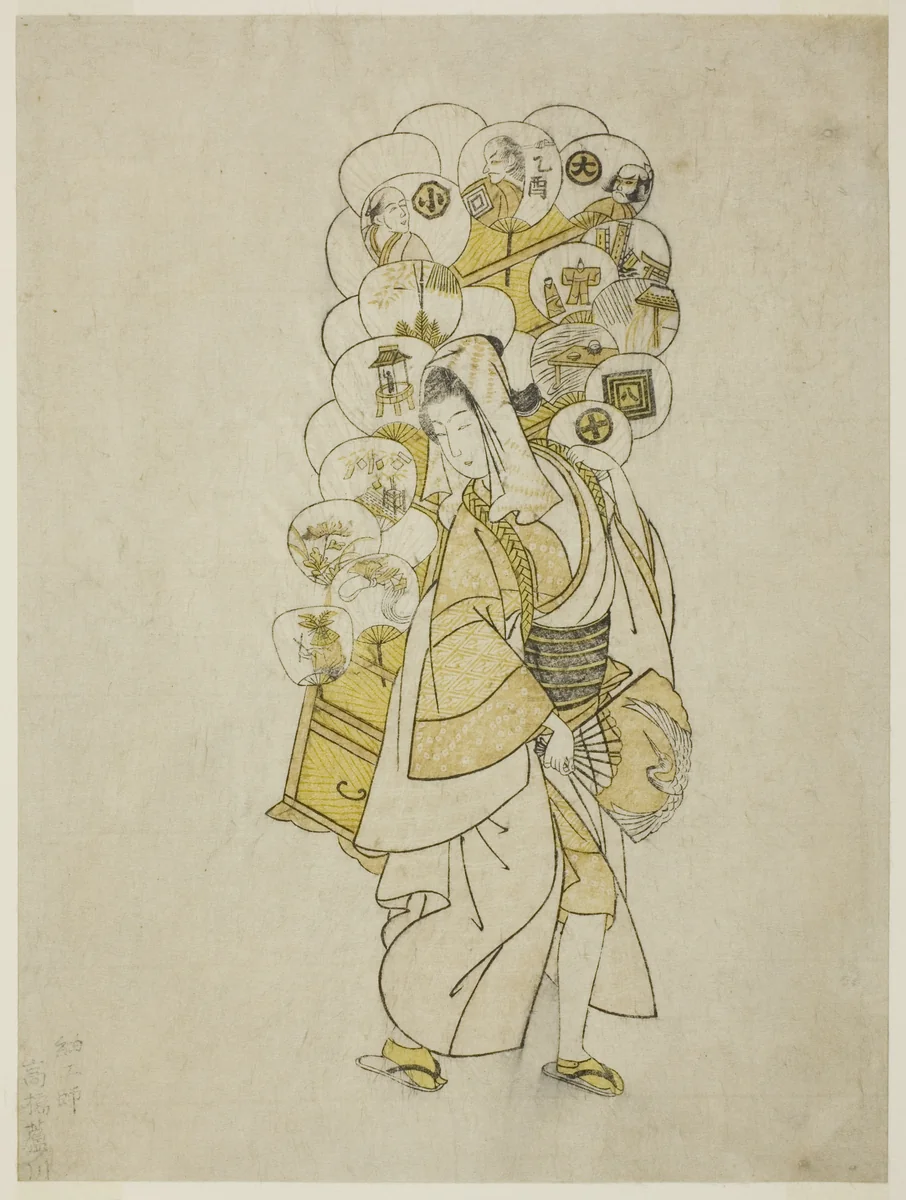 The Fan Peddler by Suzuki Harunobu (鈴木春信), print, 1765