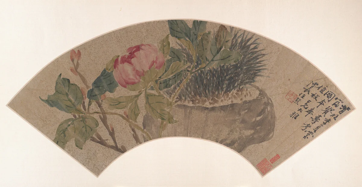 Peony by Ren Xiong, painting, 1823-1857