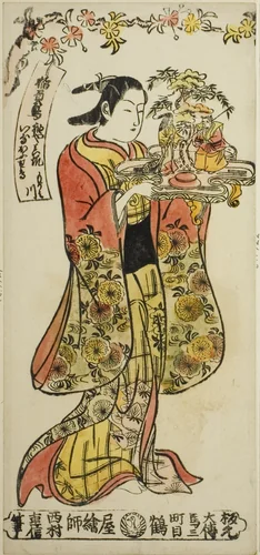 Beauty Carrying a Wedding Decoration by Nishimura Shigenobu, print, 1730-1740