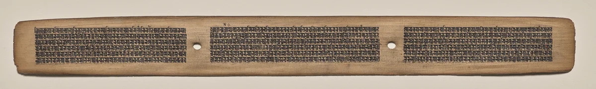 Text, Folio 82 (recto), from a Manuscript of the Perfection of Wisdom in Eight Thousand Lines (Ashtasahasrika Prajnaparamita-sutra) by Unknown, painting, 1119