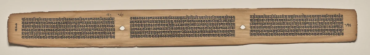 Text, Folio 136 (verso), from a Manuscript of the Perfection of Wisdom in Eight Thousand Lines (Ashtasahasrika Prajnaparamita-sutra) by Unknown, painting, 1119