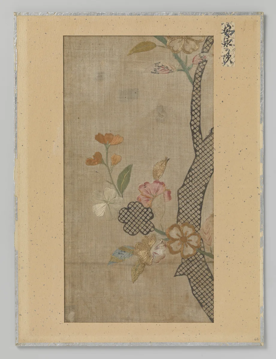 Fragment textiel by anonymous, textile, 1772-1781