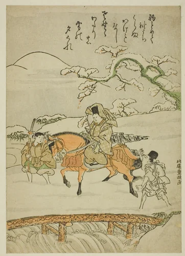 Crossing the Bridge at Sano by Kitao Shigemasa (北尾重政), print, 1769-1779