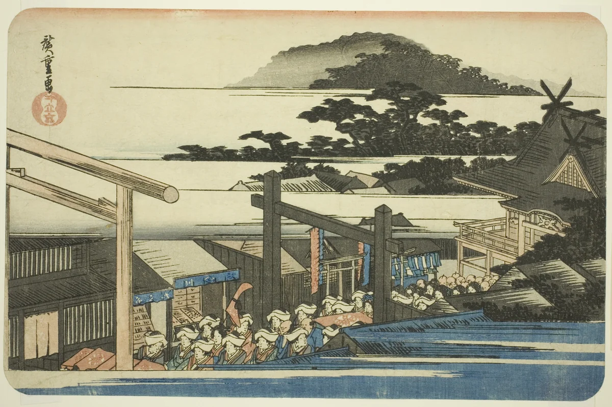 Precincts of the Shiba Shinmei Shrine (Shiba Shinmei keidai), from the series "Famous Places in the Eastern Capital (Toto meisho)" by Utagawa Hiroshige (歌川広重), print, 1827-1843