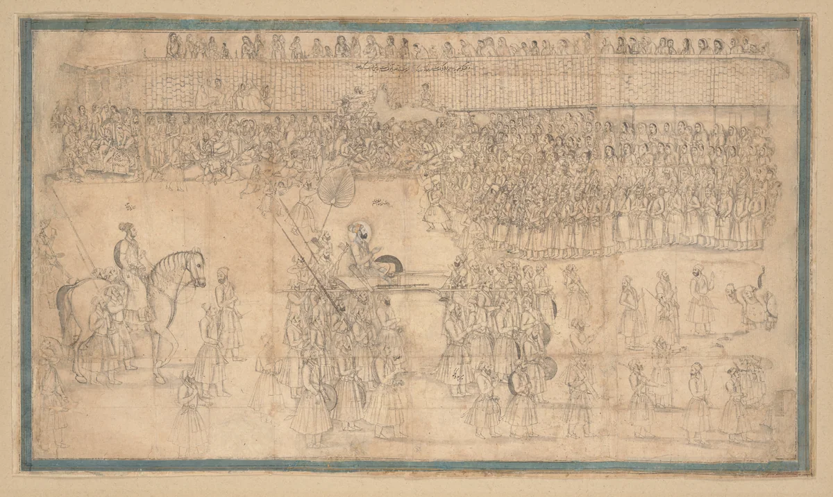 Prince A'zam Shah Enters Ahmedabad by Chitarman II, manuscript, 1676-1726