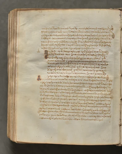 Text, folio 404 (verso), from a Gospel Book with Commentaries by Unknown, book, 1000-1100