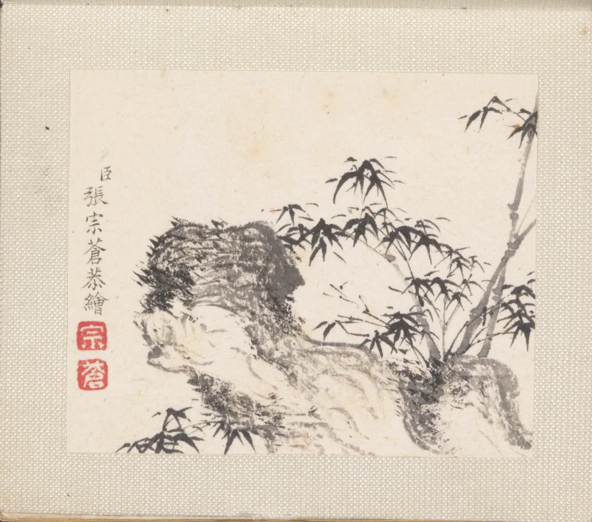 Miniature landscapes by Zhang Zongcang, painting, 1741-1764