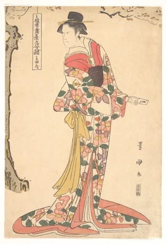 The Actor Onoe Matsusuke in the Role of Lady Iwafuji by Utagawa Toyokuni, print, 1785-1805