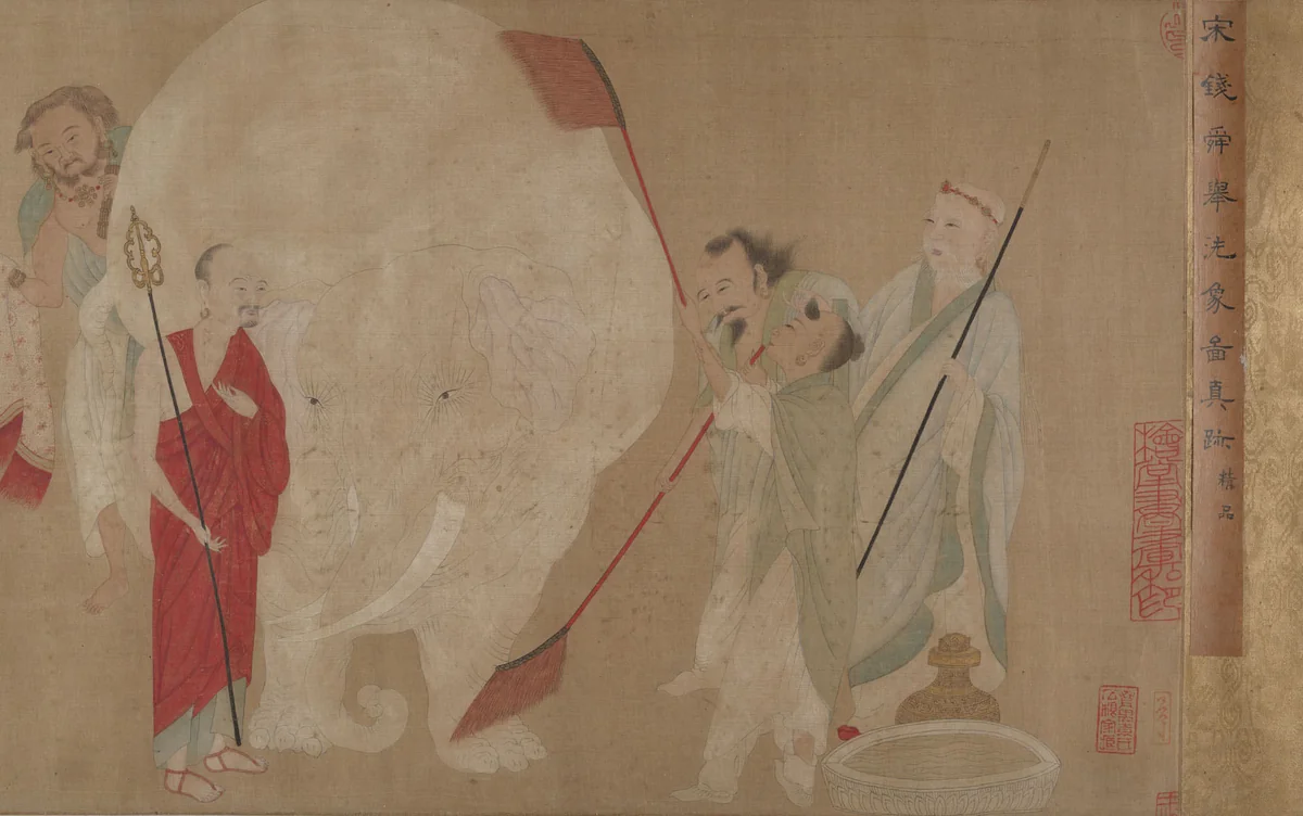 Washing the Sacred Elephant by Unidentified Artist, painting, 1368-1911