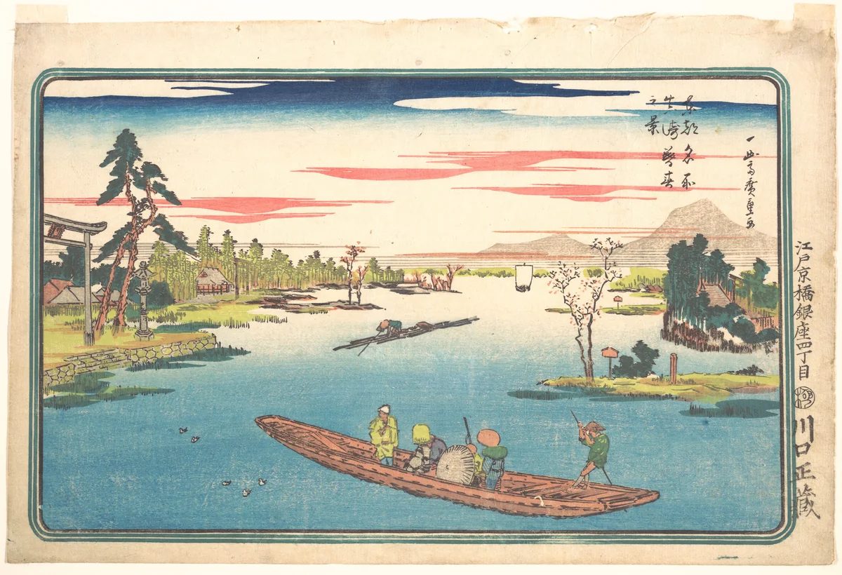 A View of Late Spring at Masaki by Utagawa Hiroshige (歌川広重), print, 1831