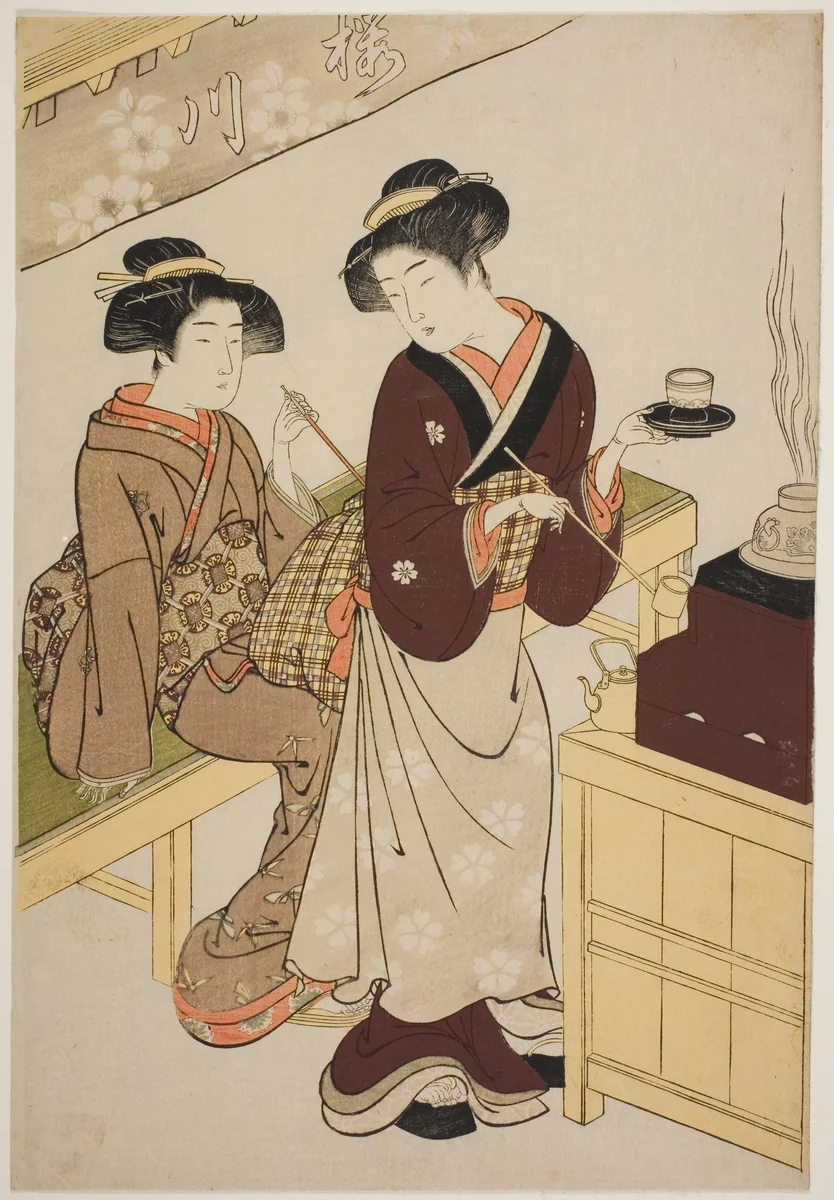 The Sakuragawa Teahouse by Kitao Shigemasa (北尾重政), print, 1772-1782