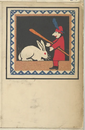 Kasperltheater by Hans Kalmsteiner, print, 1907