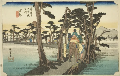Yoshiwara: Mount Fuji on the Left (Yoshiwara, hidari Fuji), from the series "Fifty-three Stations of the Tokaido Road (Tokaido gojusan tsugi no uchi)," also known as the Hoeido Tokaido by Utagawa Hiroshige (歌川広重), print, 1828-1839