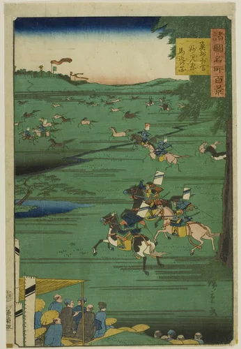 Image of the Horse Chase at the Myoken Festival, Soma, Oshu Province (Oshu Soma Myoken matsuri umao no zu) from the series “One Hundred Famous Views in the Various Provinces (Shokoku meisho hyakkei)” by Utagawa Hiroshige II (二代目歌川広重), print, 1826-1869
