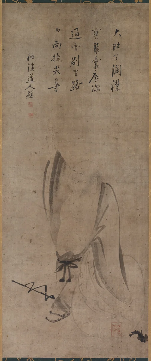 Hotei by Yamada Dōan, painting, 1540-1573