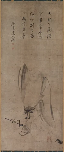 Hotei by Yamada Dōan, painting, 1540-1573