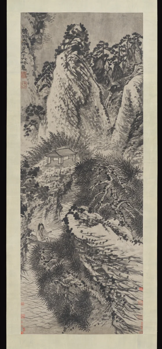 Thirty-six Peaks of Mount Huang Recollected by Shitao, painting, 1695-1707