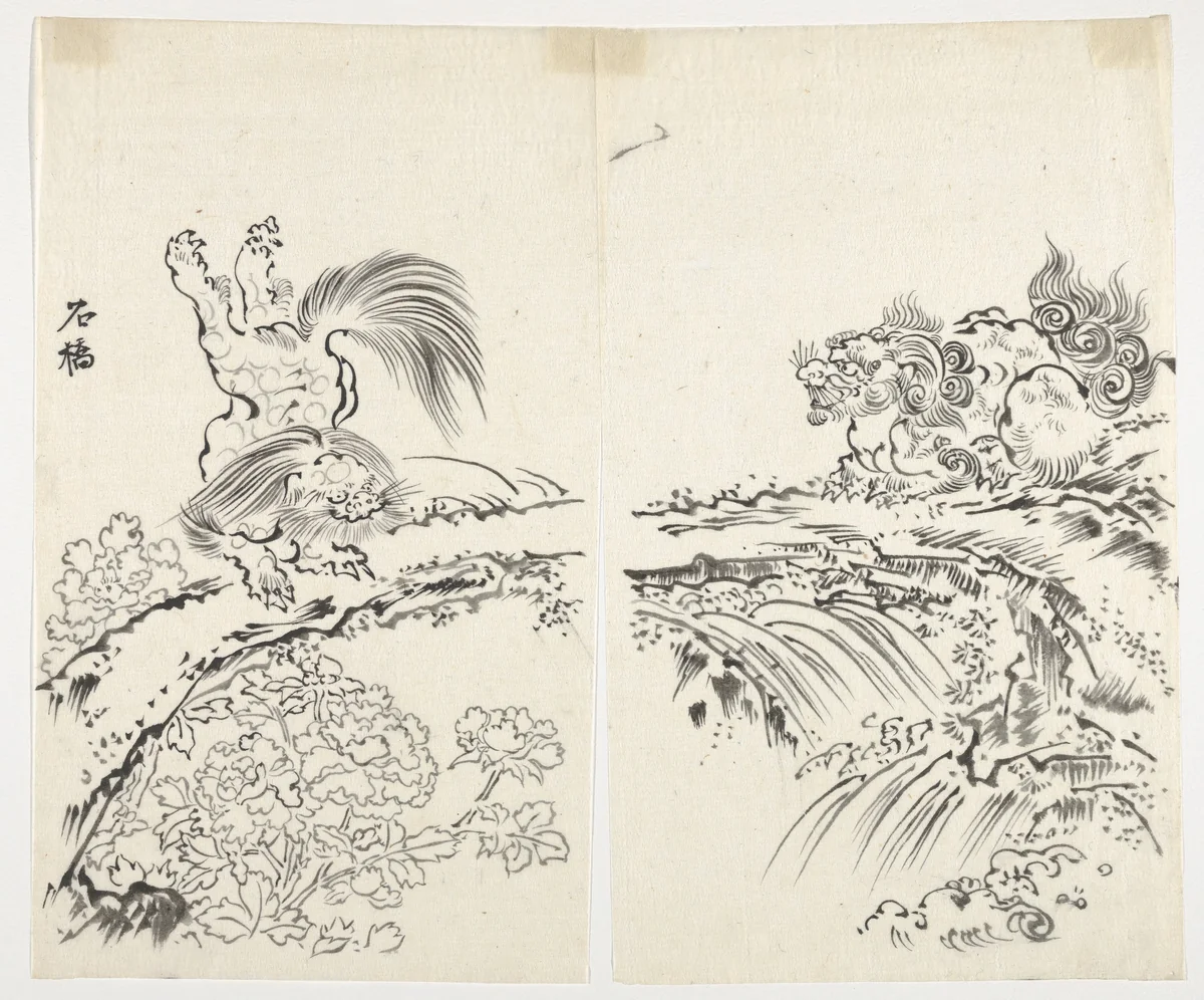 Lions Dancing Among Peonies on Stone Bridge by Unidentified, drawing, 1867-1899