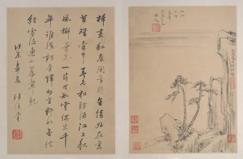 Landscapes by Zheng Min, painting, 1688