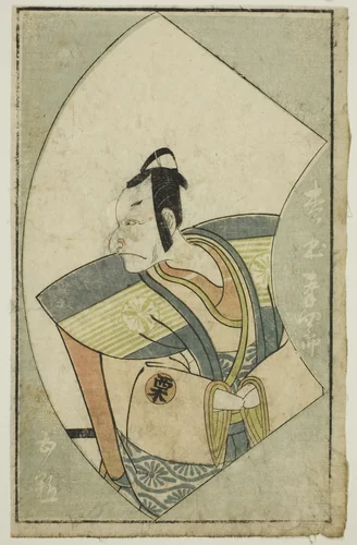 The Actor Matsumoto Koshiro II, from "A Picture Book of Stage Fans (Ehon butai ogi)" by Katsukawa Shunsho (勝川 春章), print, 1770