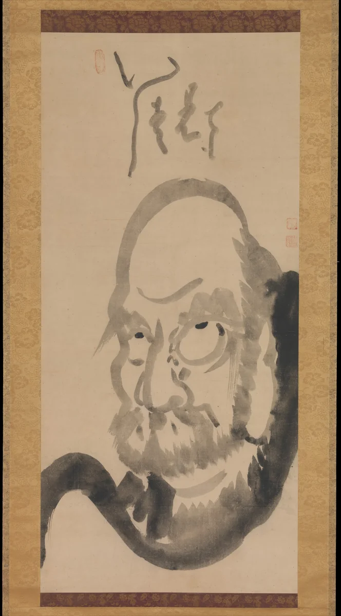 Portrait of Bodhidharma by Hakuin Ekaku, painting, 1734-1766