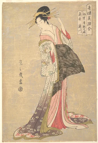 Takigawa of the Ōgiya Brothel: The First Reception Room Appointment of the New Year (Hatsu-uri zashiki no zu: Ōgiya Takigawa), from the series A Comparison of Selected Beauties of the Pleasure Quarters (Seirō bisen awase) by Chōbunsai Eishi (鳥文斎栄之), print, 1794-1795